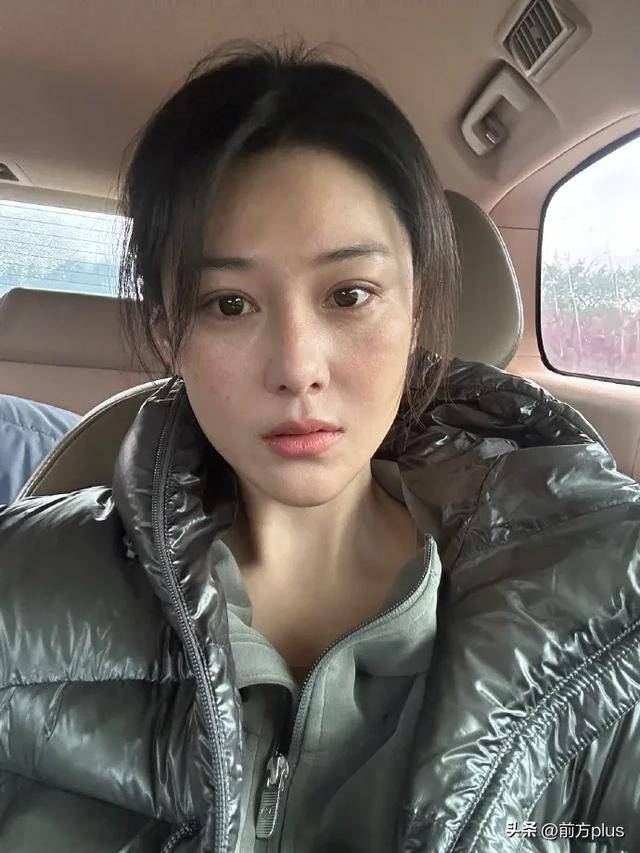 知名女演员发文:“就很突然地…”不少人也中招!