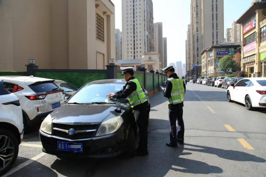 注意!长沙全市严查!持续到12月底!