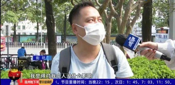 “臭到怀疑人生”!广东街头再次出现“风油精炒排骨”的味道,到底是什么?