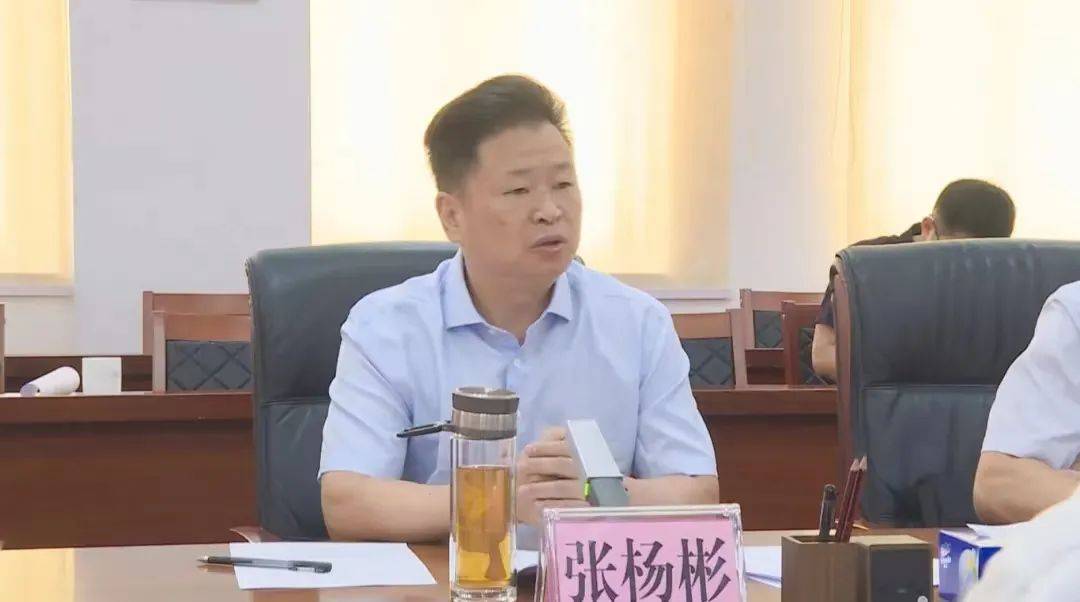广东重磅反腐！兴宁市委书记宋才华、英德市委书记张杨彬、新会区委书记林锡波，同日被查