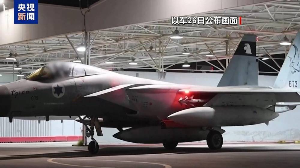 伊拉克前情报官员：以色列空袭伊朗反映中东局势日益复杂化