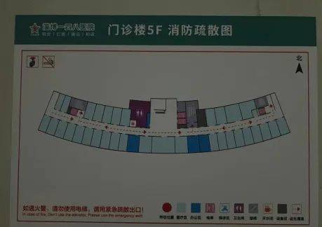 淄博一四八医院:“管理疏忽”令患者心忧