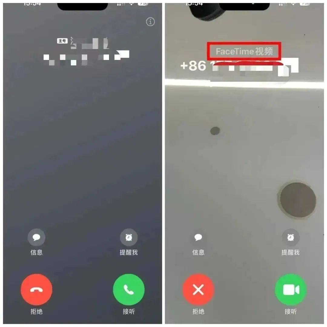 即刻关掉!深圳警方紧急提醒,近期多人中招