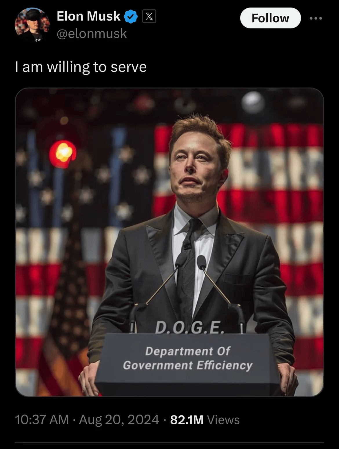 马斯克职位定了：政府效率部是做什么的