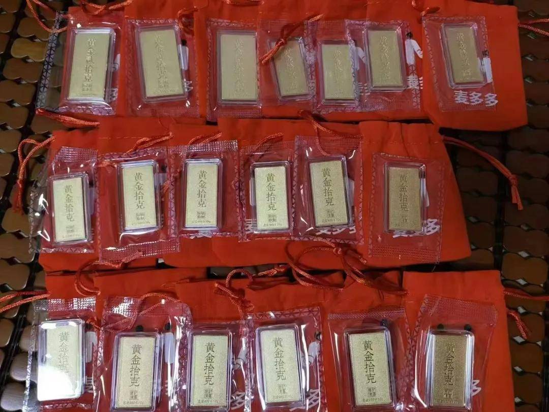 突然爆雷，几百人被坑？有人花47万元，有人贷款下单！上海警方已立案