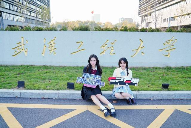 高校行丨佰维存储牵手武汉工程大学学子,共绘科创青春新篇