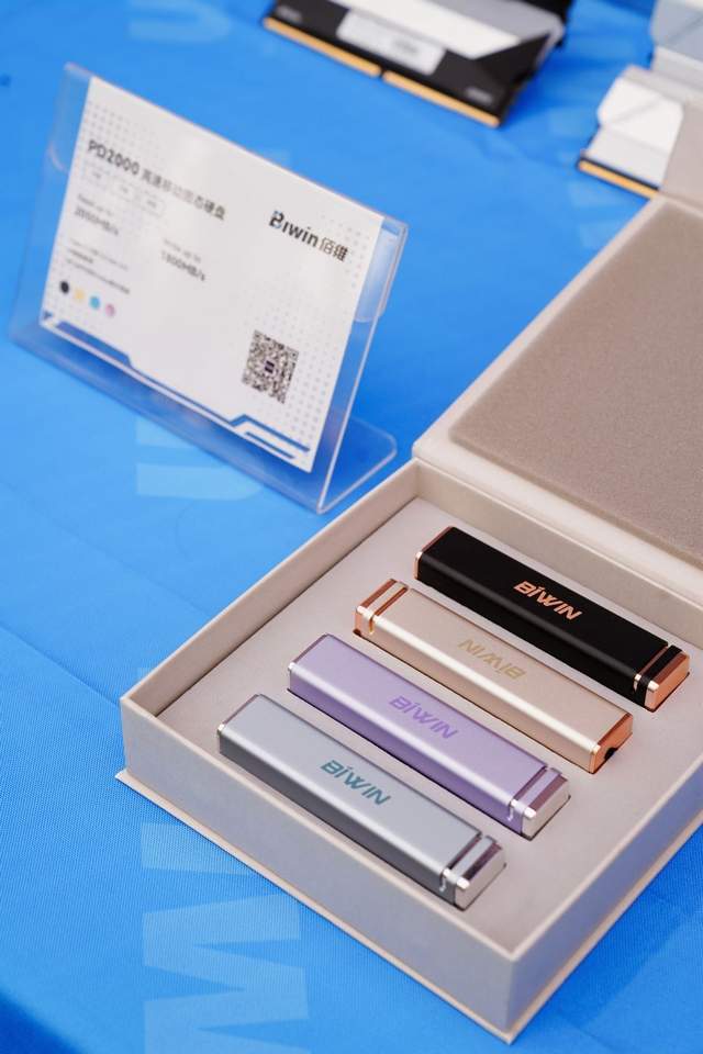 高校行丨佰维存储牵手武汉工程大学学子,共绘科创青春新篇