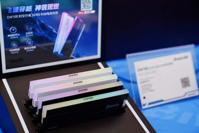 高校行丨佰维存储牵手武汉工程大学学子,共绘科创青春新篇