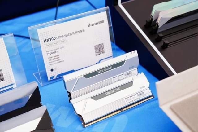 高校行丨佰维存储牵手武汉工程大学学子,共绘科创青春新篇