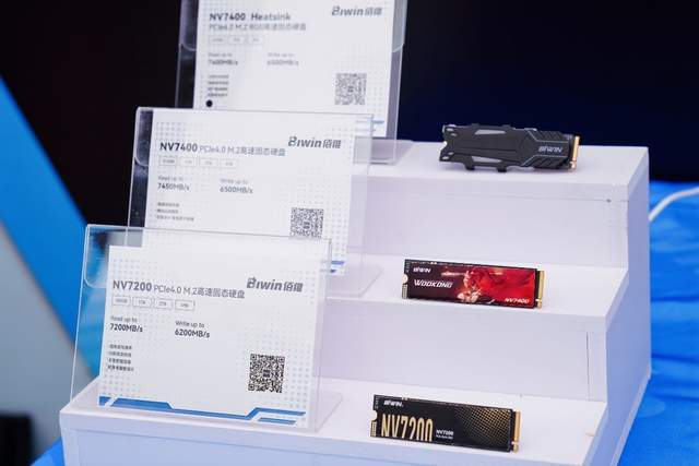 高校行丨佰维存储牵手武汉工程大学学子,共绘科创青春新篇