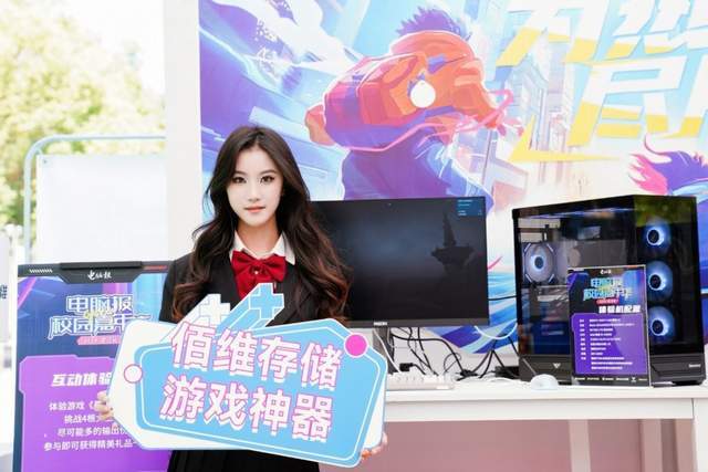 高校行丨佰维存储牵手武汉工程大学学子,共绘科创青春新篇