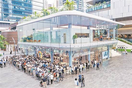 Mate 70预约人数突破190万