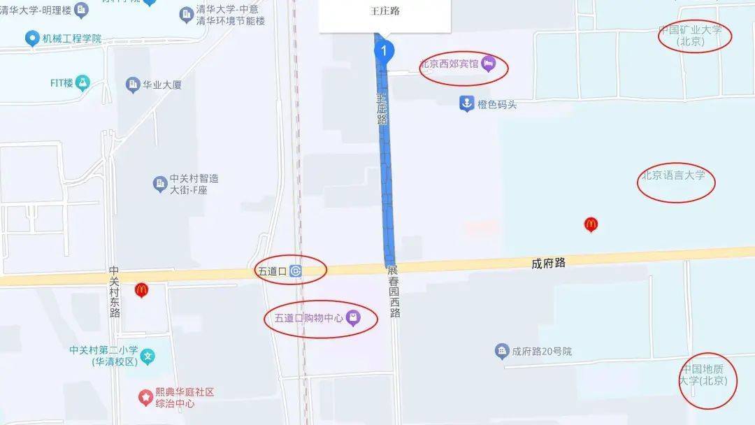 “都挺守规矩,就是过不去……”北京这个路口能优化吗?