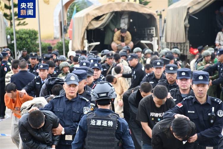 缅北规模化电诈园区全部被铲除!763名在缅中国籍嫌犯移交我方
