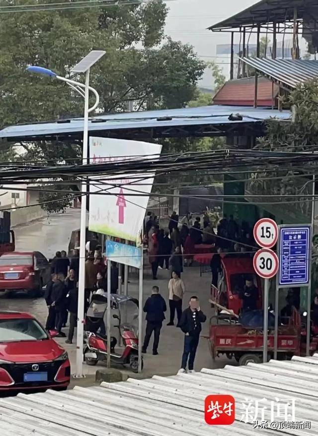 “杀父凶手出狱摆宴席”,最新回应