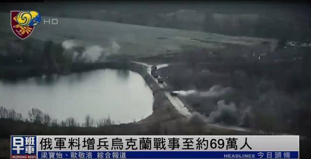 乌军再用美制导弹袭击俄多地,泽连斯基:明年完全有可能结束冲突