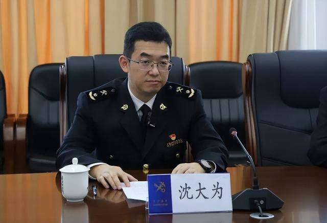 “80后”沈大为，履新黑龙江