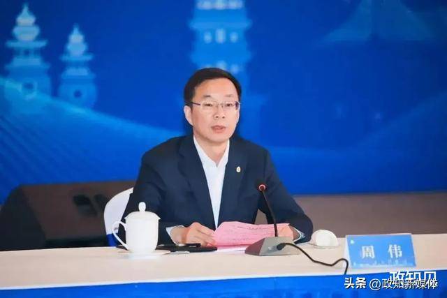 盛蕾,拟任市委书记