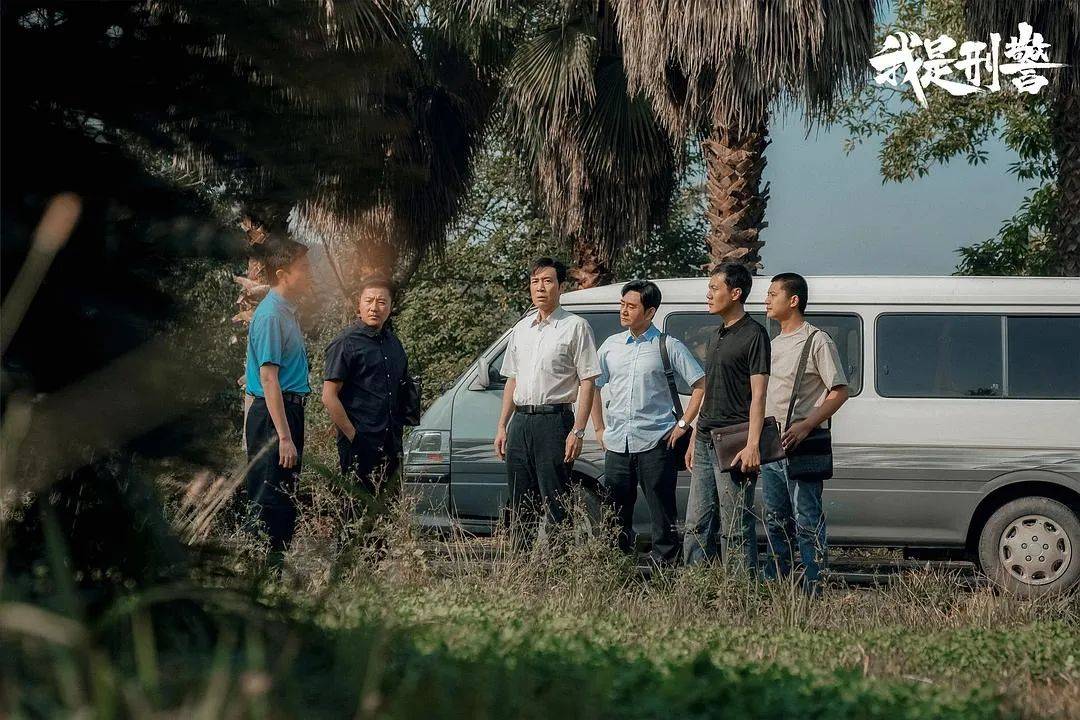 好戏 | 于和伟《我是刑警》热播，刑侦剧倒退了20年？