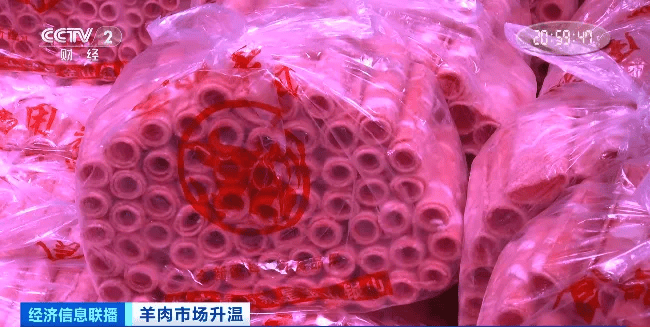 天越冷卖得越好,有商户一天爆卖2000斤!有地方价格跌到5年最低!