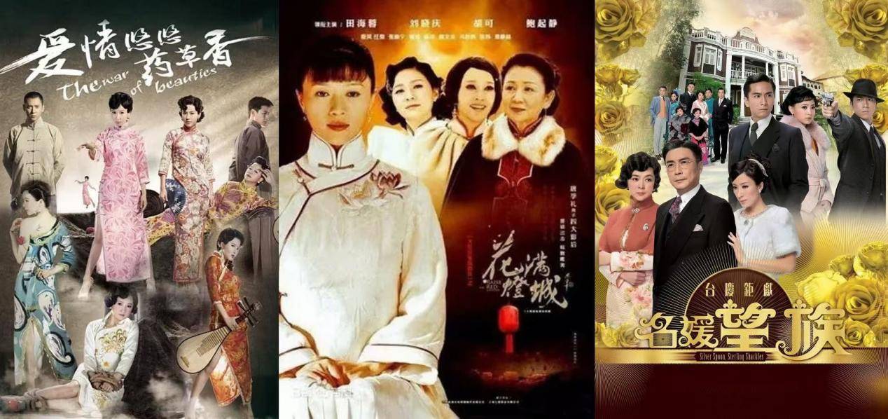 从《墨雨云间》《锦绣安宁》到《九重紫》,古偶宅斗剧凭什么逆风翻盘?