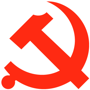 绍兴市拟提拔任用市管领导干部任前公示通告