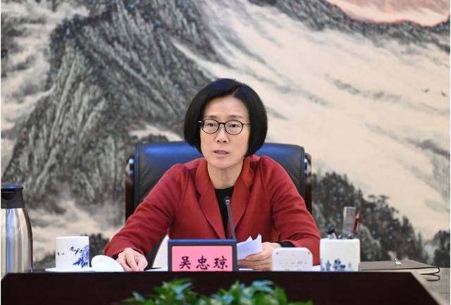 吴忠琼，新职务明确