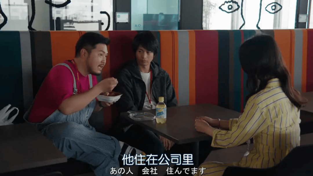 花钱买觉睡，商场洗头店成打工人的“钟点房”