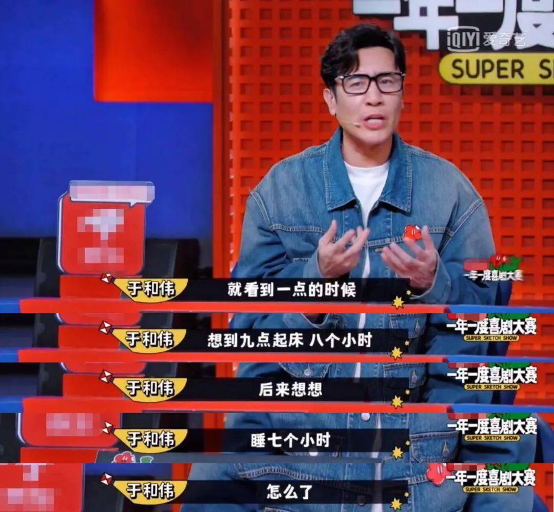 花钱买觉睡，商场洗头店成打工人的“钟点房”