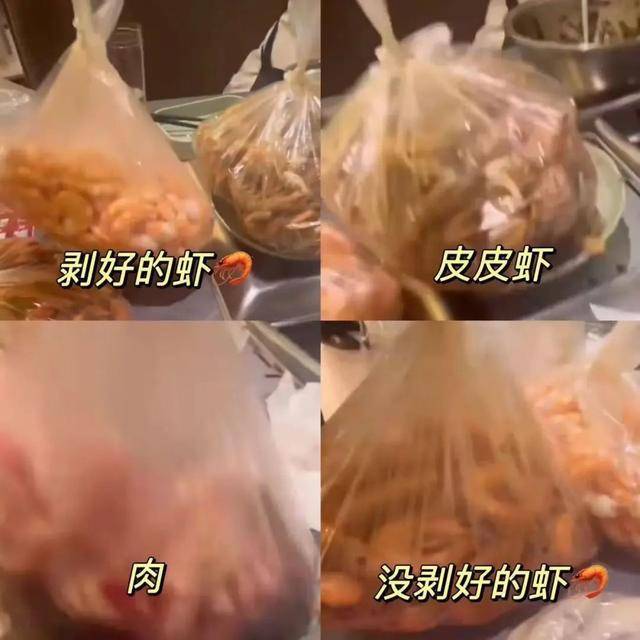 上海两女子吃159元自助,偷偷“打包”近400元菜品