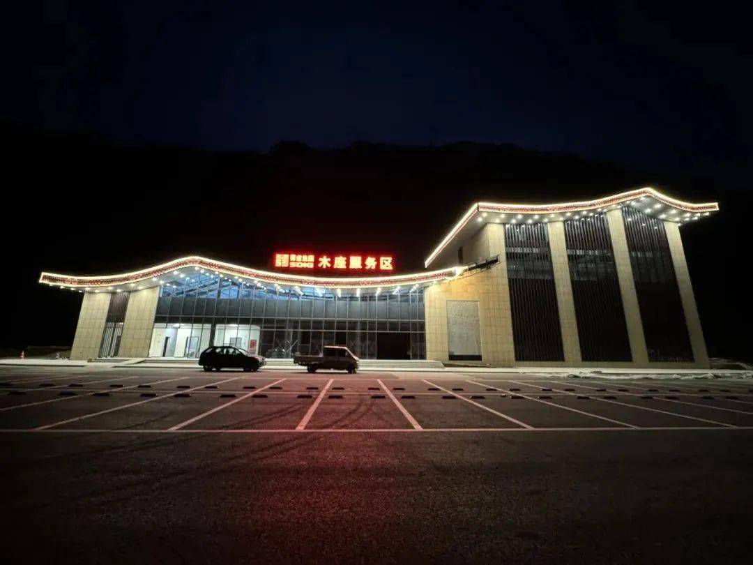 今日正式通车！九绵高速最新消息来了→