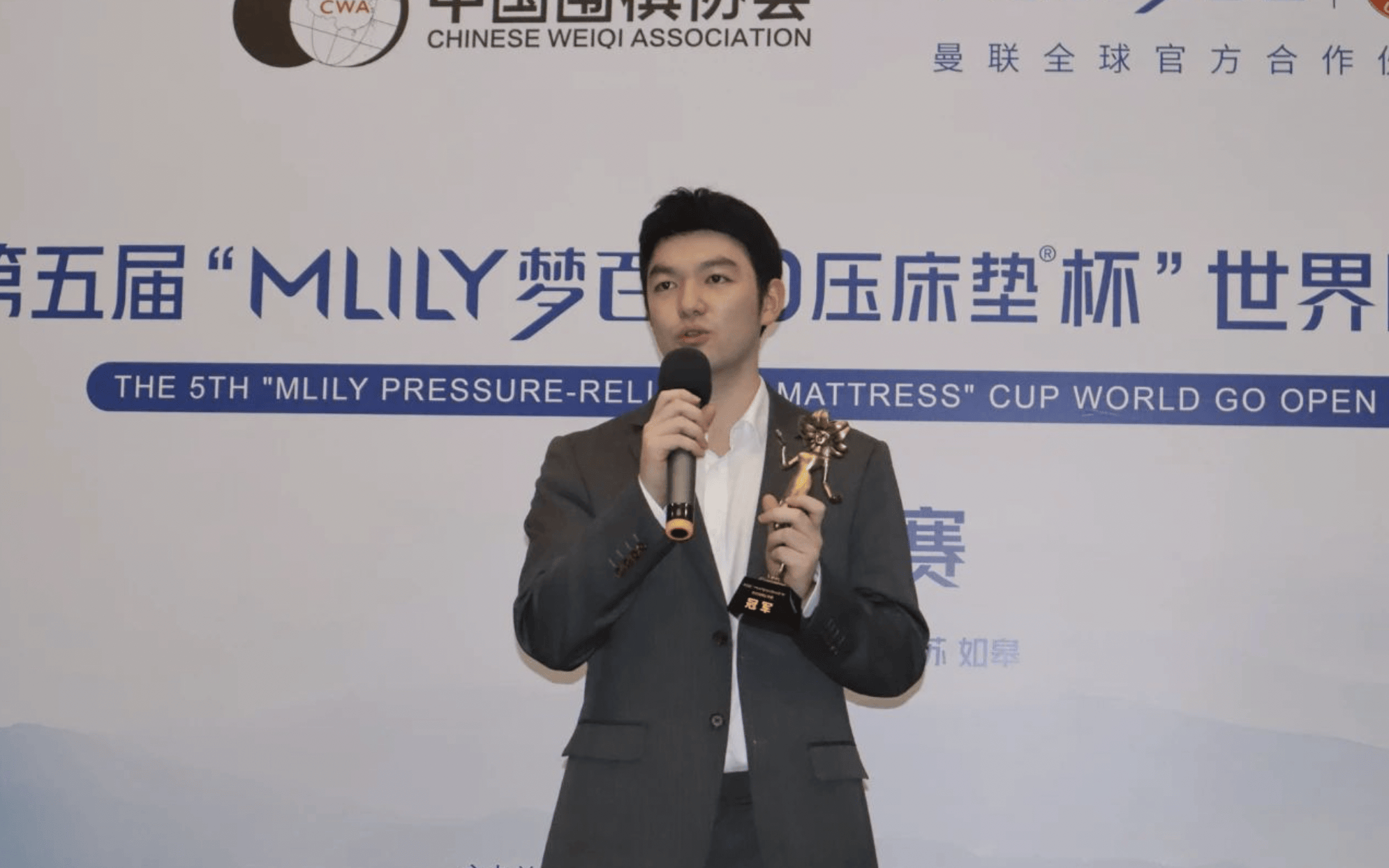 俞斌:看好柯洁拿下第9冠,期待年轻棋手尽快挑大梁|专访