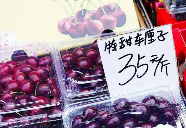 “车厘子崩盘”背后网络假象：部分电商年年卖惨销货，经销商称好货并不愁卖