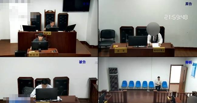 上海女子被同学朋友填为借款“紧急联系人”,催款短信和电话不断!法院:构成侵权