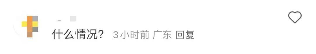 网友炸锅!深圳一高速桥墩疑似开裂?官方迅速澄清
