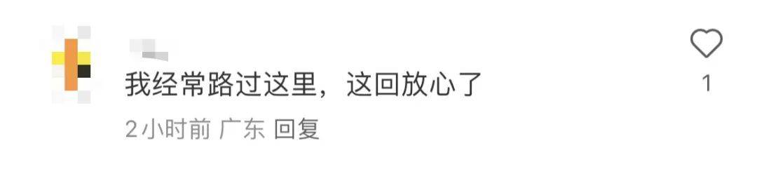 网友炸锅!深圳一高速桥墩疑似开裂?官方迅速澄清
