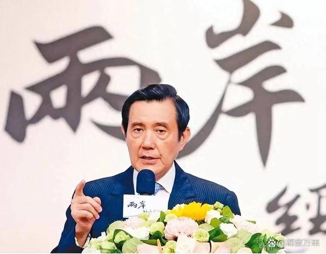 王毅定调统一,台军备战全民皆兵?马英九警告,美国避谈“保台”