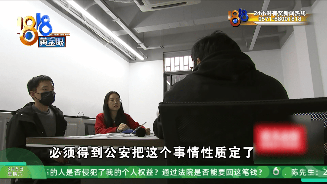 杭州男子投资10万拍短剧，剧播了，他却惊呼“被骗了”