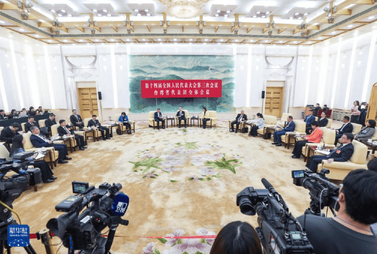 今天，台湾省全国人大代表齐齐发声