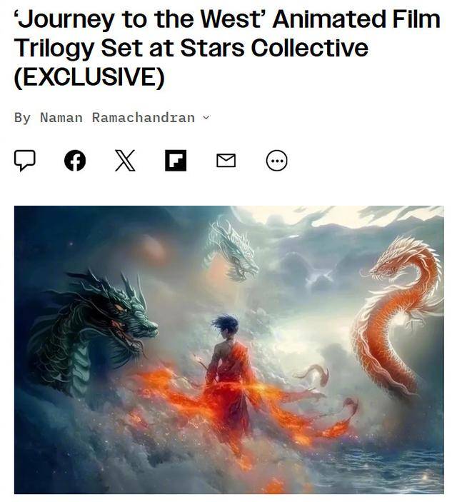 美国娱乐公司宣布正改编哪吒?黄晓明系该公司的导师制片人