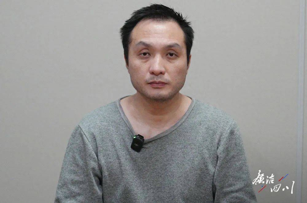 四川一80后副区长主动投案：10年网贷781万元，利息达上百万元，不堪重负心理防线被击溃