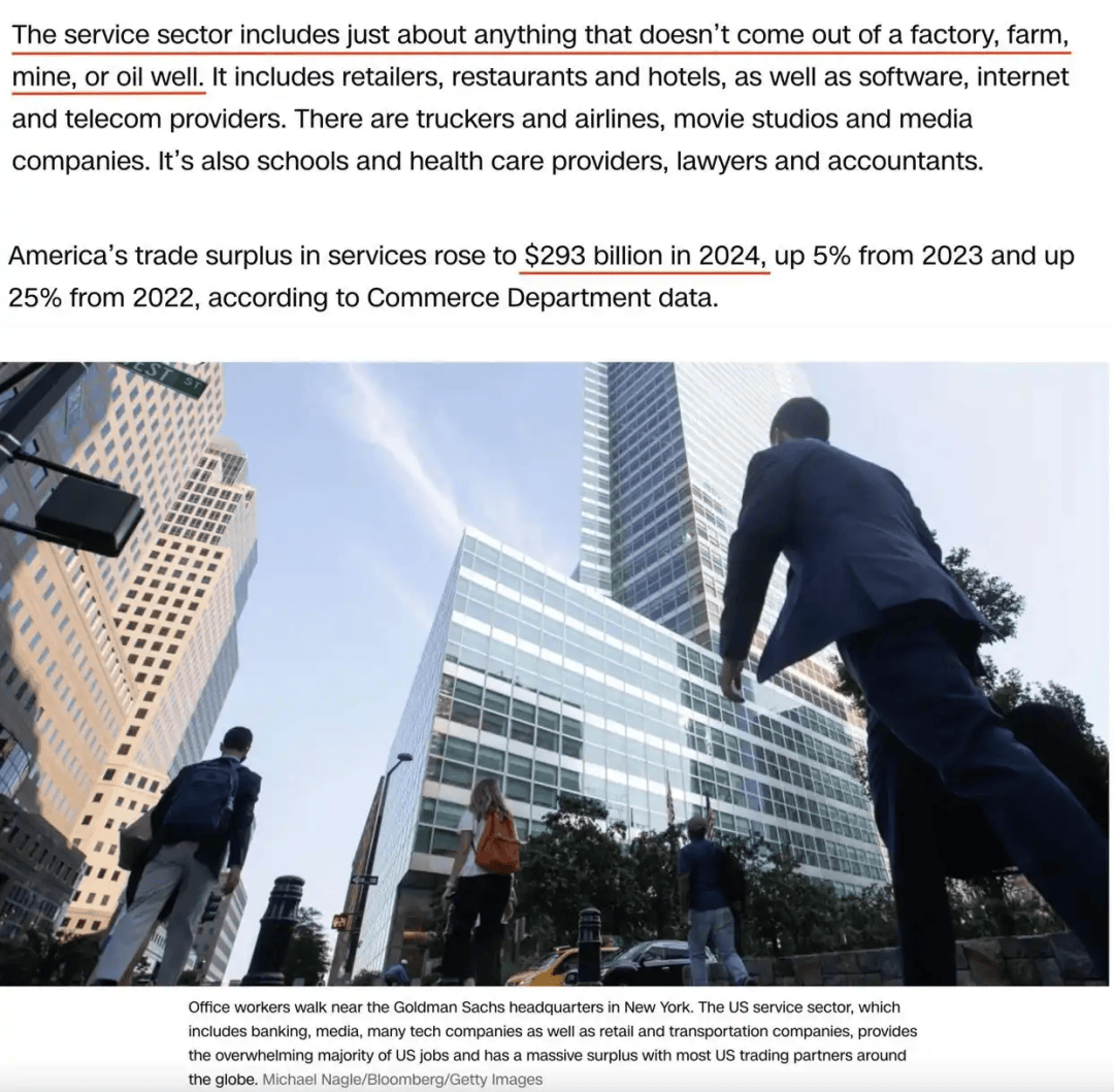 卖完这批中国货就断货，美国女企业主哭泣：无力支付工资、租金、贷款！多方警告：美国最赚钱的“出口”要小心了