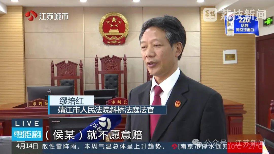 八旬老人被金毛扑倒致死，邻居不愿赔10万，法院：赔40万！