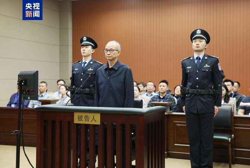 获刑13年！钟自然受贿、故意泄露国家秘密案一审宣判