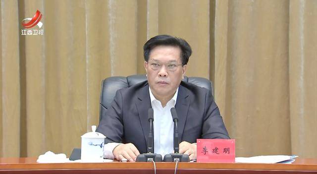 16位中央巡视组组长,已全部亮相