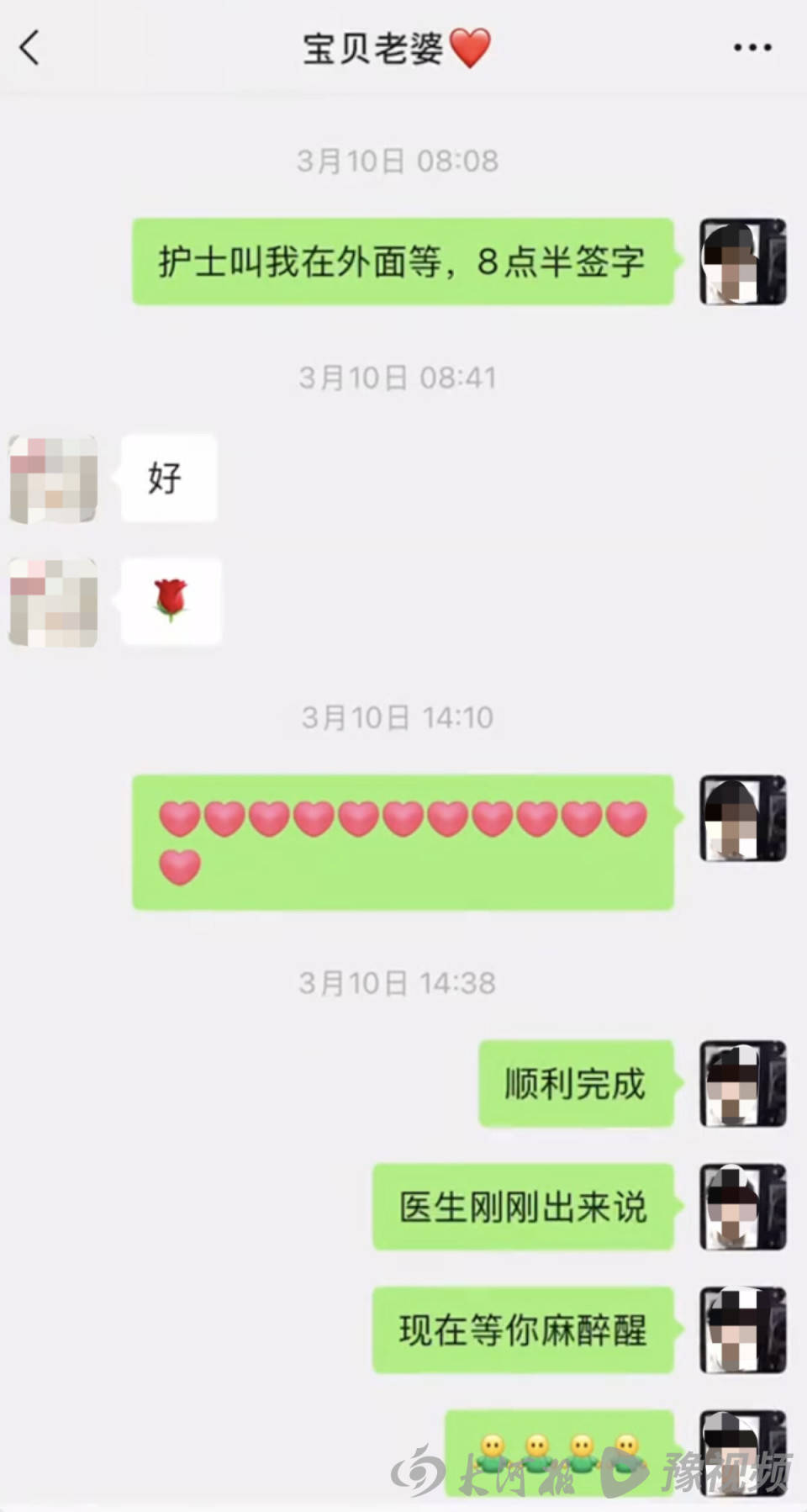 22岁美甲师手术成功却在复苏室脑死亡,家属称缺氧30分钟监护医生未察觉,医院回应
