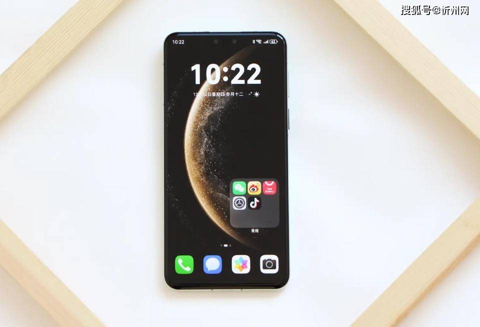 华为还是妥协了,高端旗舰手机Mate 70突降450元,512GB+纯血鸿蒙+红枫影像