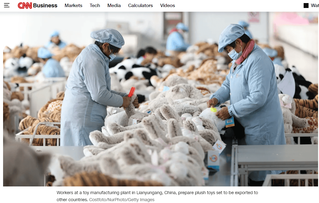 《纽约时报》画了一个没有“中国制造”的“家”,结果是→