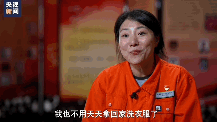 “现在大家叫我‘大粪妞’,我很开心!”