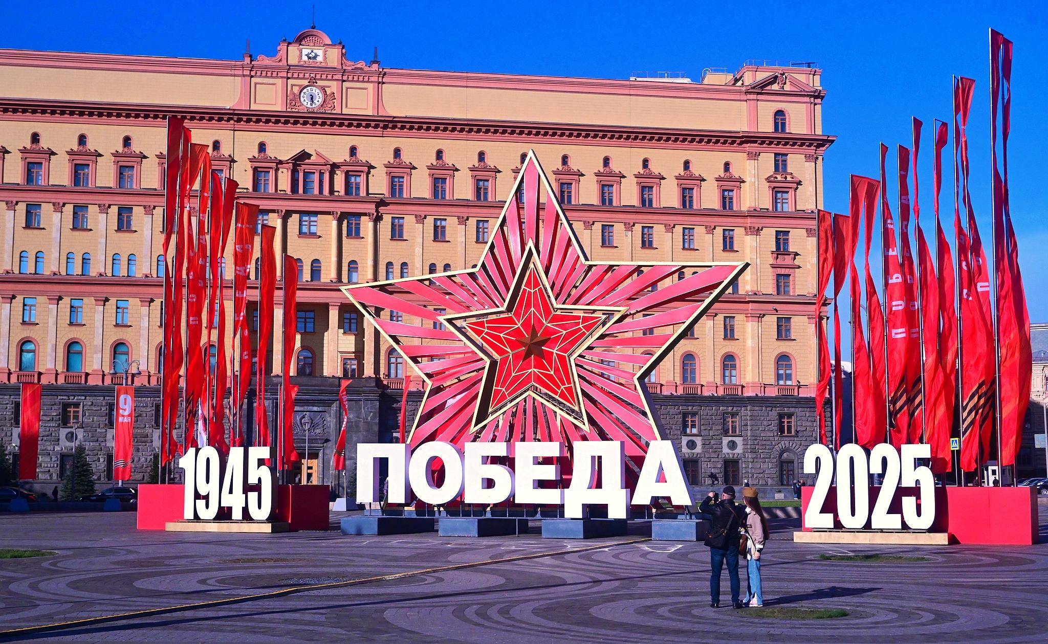 时政微观察丨从三枚勋章展望习主席俄罗斯之行